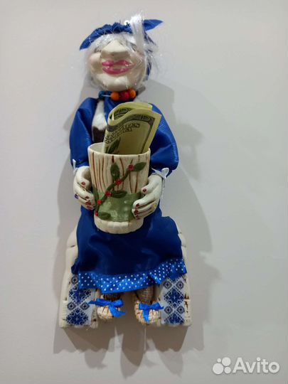 Керамическая Баба Яга.Собачка из керамики 45см