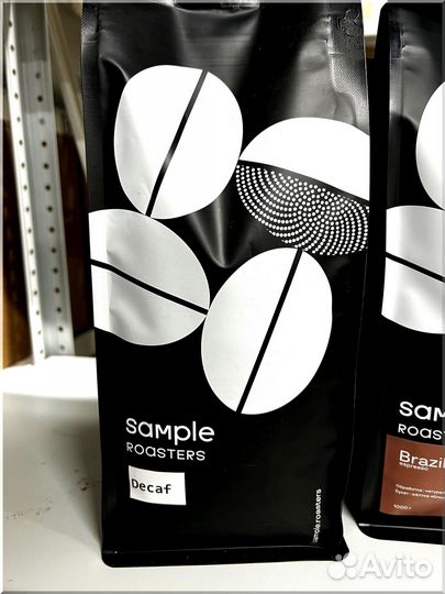 Кофе зерновой