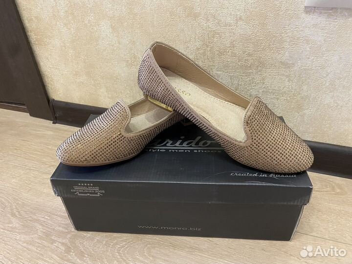 Балетки женские