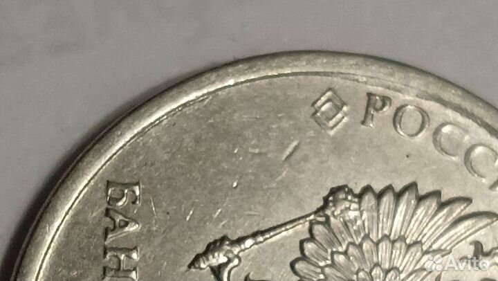 Монета 2 р, 2016 год брак