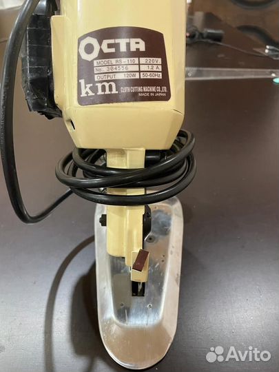 Раскройный нож дисковый Оста мод. RS 110