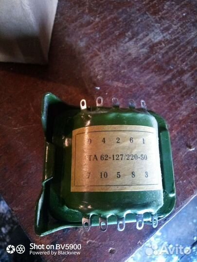 Трансформатор