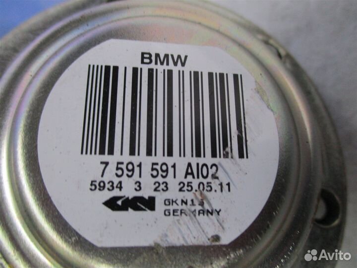 Привод задний левый Bmw X1 E84 N46B20