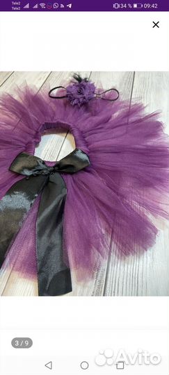 Юбка-пачка для девочки