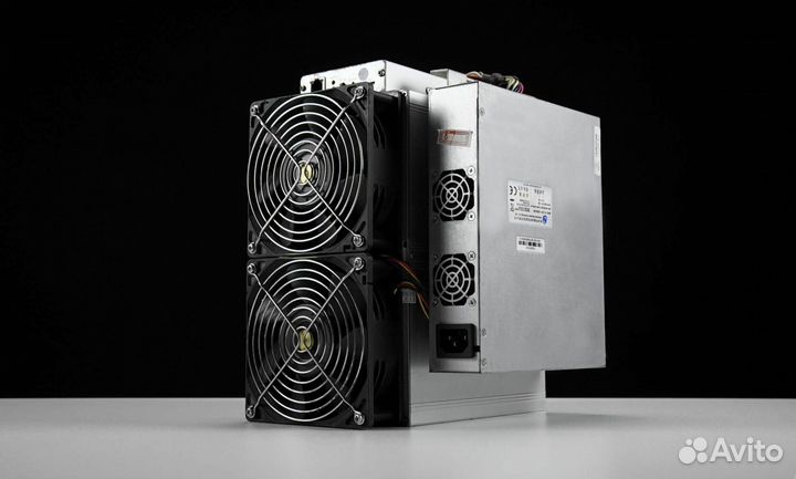 Asic Bitmain S19 XP 134 Th/s