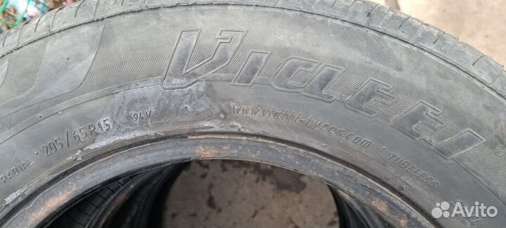 Шины летние 205 65 r15