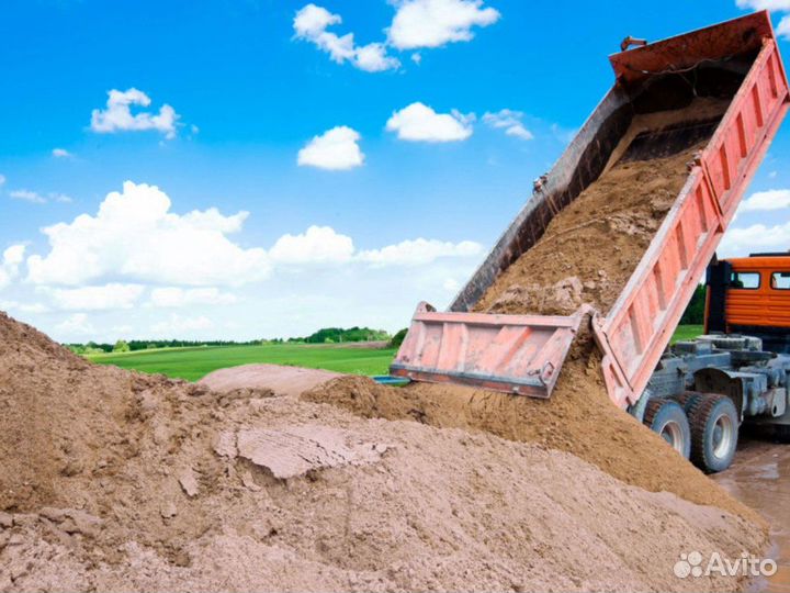 Песок \ Отсев гранитный строительный мелкий от 3ку