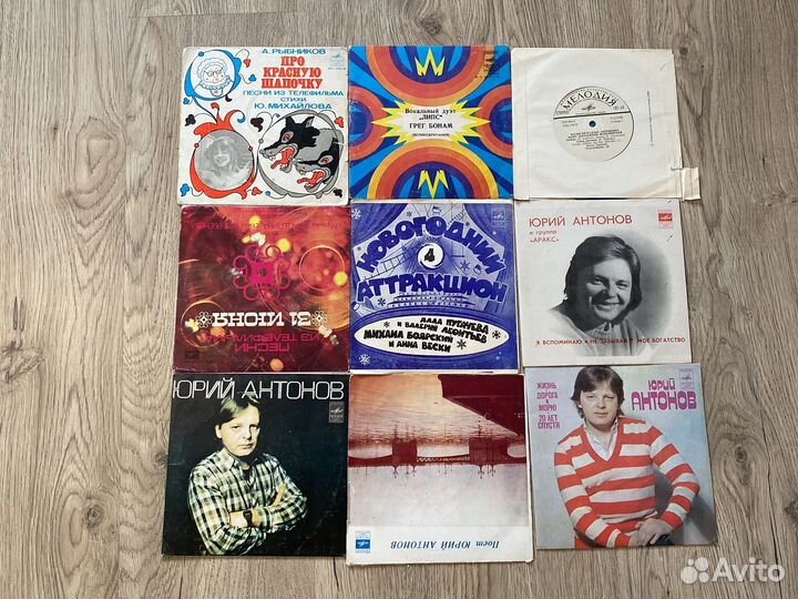 Музыкальные пластинки