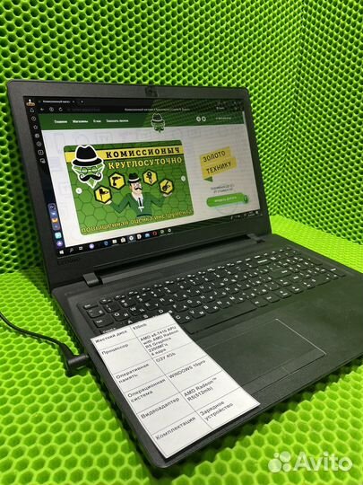 Ноутбук lenovo AMD a8-7410 APU