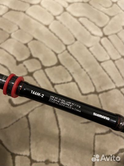 Shimano Zodias 166m-2