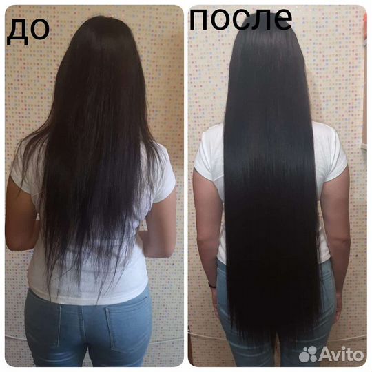 Наращивание волос