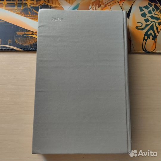 Преступление и наказание 1985