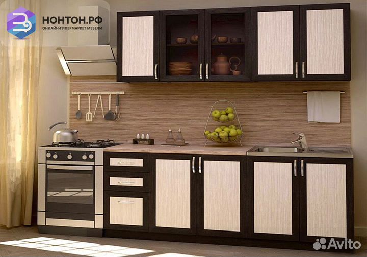 Кухня Модерн 2 м