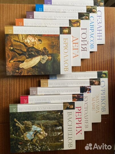 Великие Художники Мира 100шт,комплект