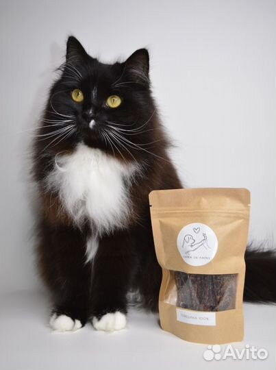 Слайс из мякоти говядины