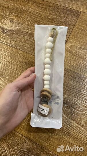 Держатель для соски малышу новый