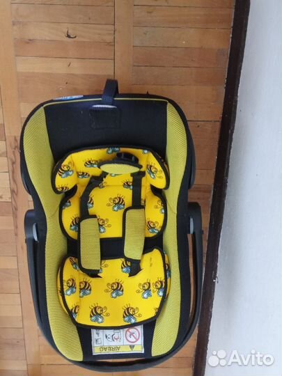 Автолюлька