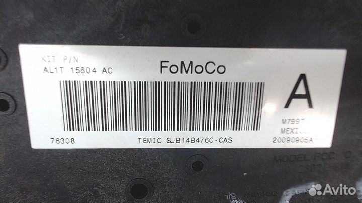 Блок предохранителей Lincoln Navigator, 2010