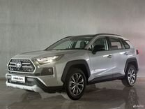 Toyota RAV4 2.0 CVT, 2023, 100 км, с пробегом, цена 4 899 000 руб.