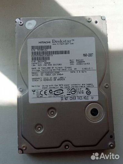 Жесткий диск 300GB рабочий