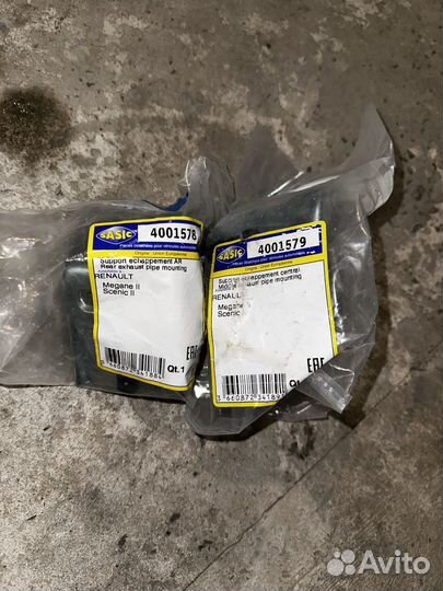 Подушка глушителя Renault Megane 2 (комплект)
