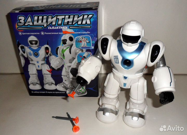 Роботы и Динозавр