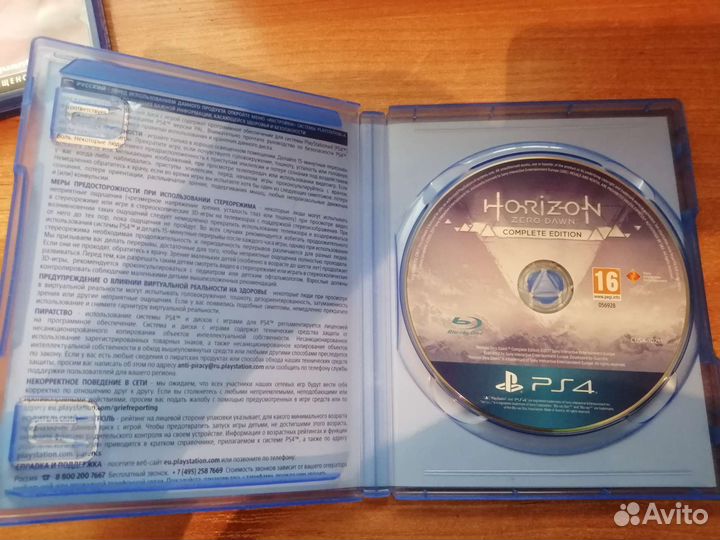 Игры для приставок ps4