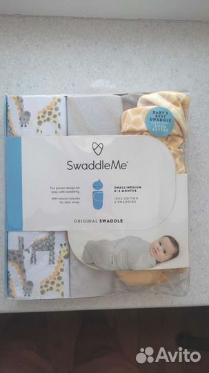 Пеленки на липучках США новые