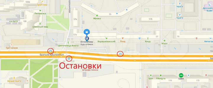 Сдам торговое помещение, 76.8 м²