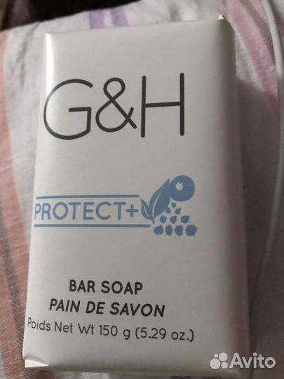 Амвей в наличии