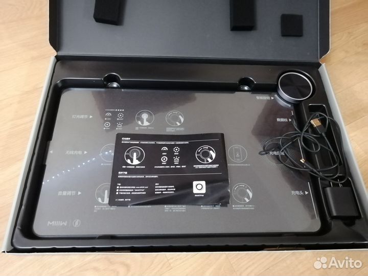 Умный коврик для мыши