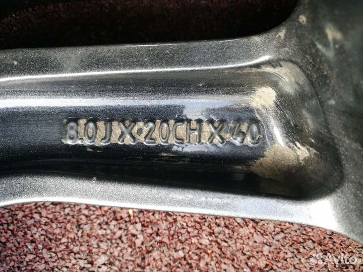 Диски R 20 Land Rover. Поштучно