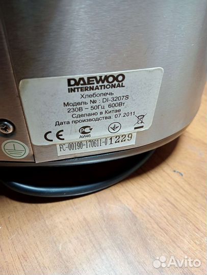 Хлебопечка daewoo по запчастям