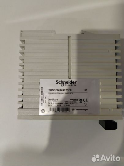 Коммутатор