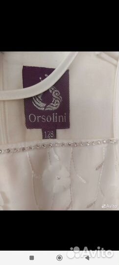 Платье на девочку 128