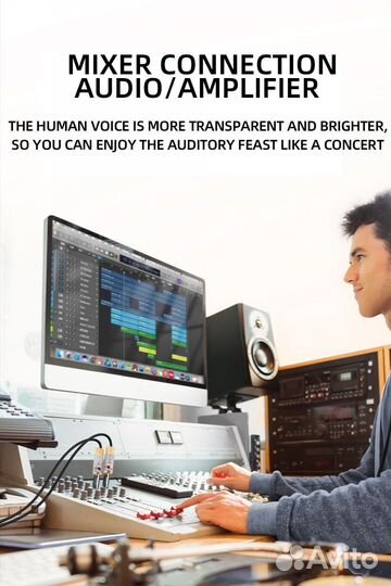 Новый Hi-Fi кабель Nakamichi 2 RCA межблочный пара