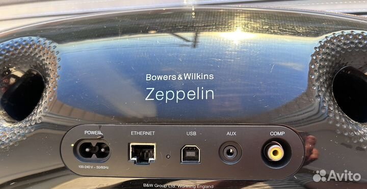 Bowers wilkins zeppelin air