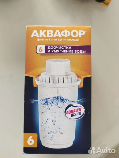 Фильтр для воды