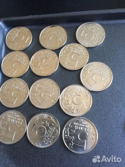 Юбилейные монеты россии