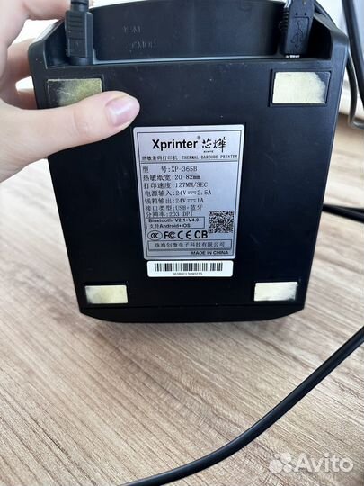 Термопринтер xprinter 365b