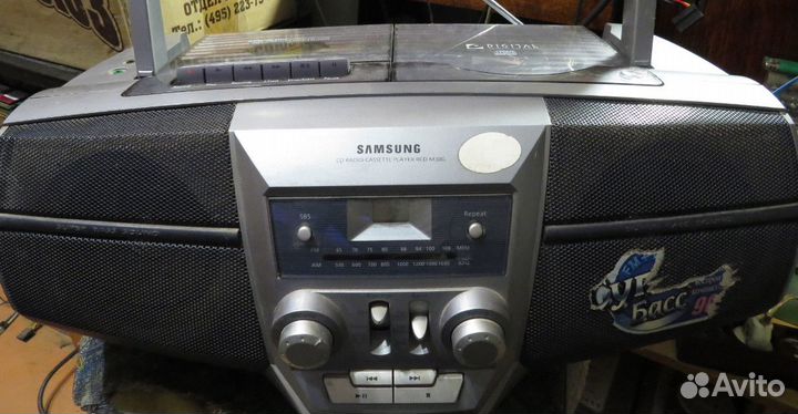 Магнитолы FM радио стерео