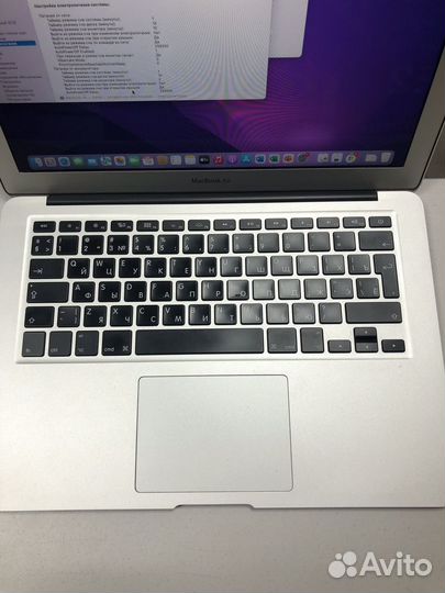 Macbook air 13 2017