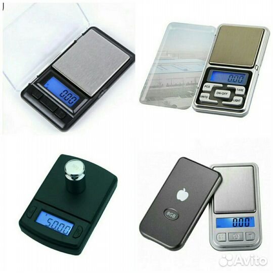 Ювелирные весы.Коллекция разных вариантов + прокат