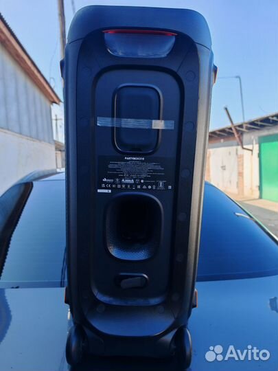 Jbl partybox 310