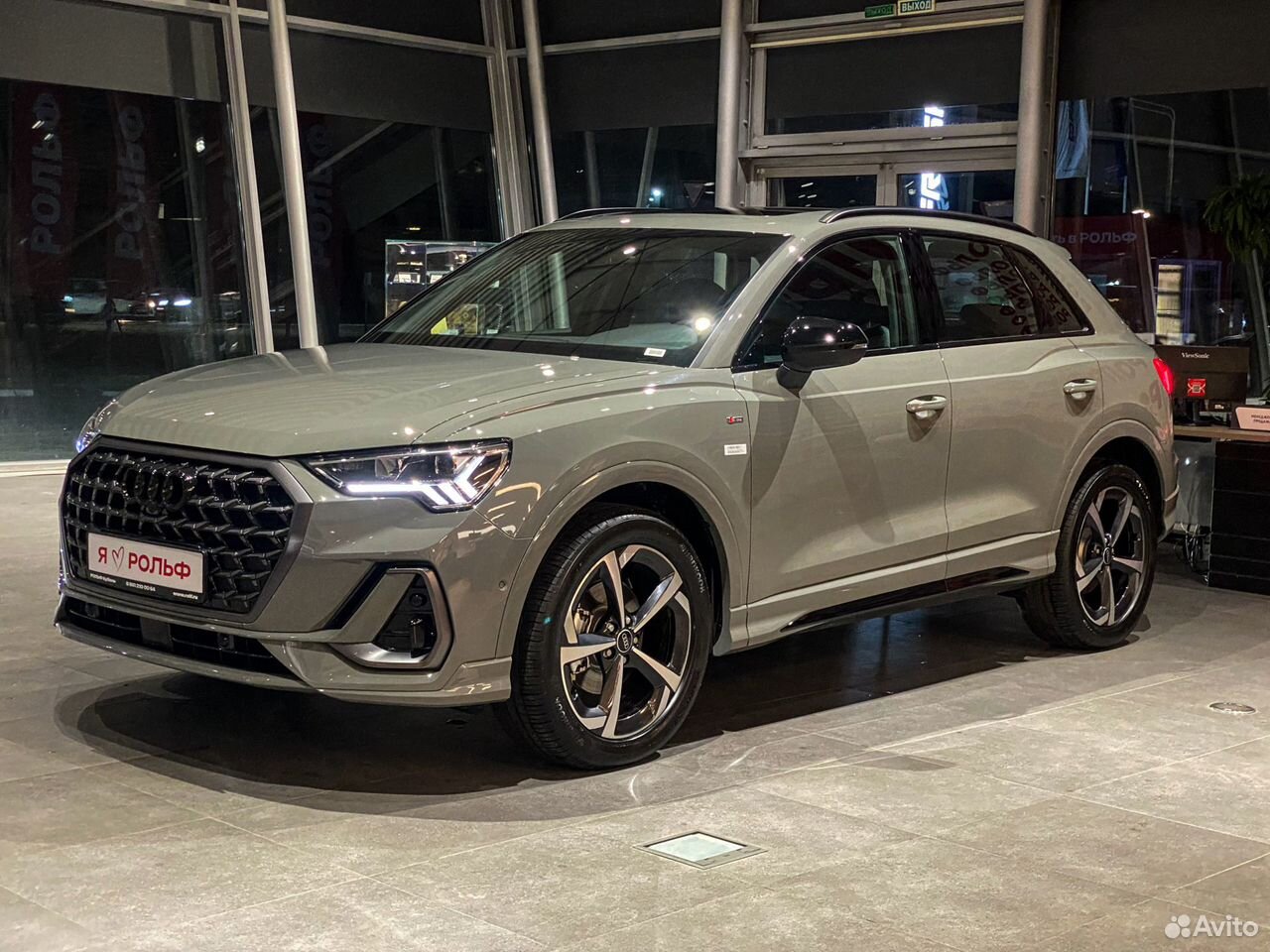 Audi Q3 1.5 AMT, 2026