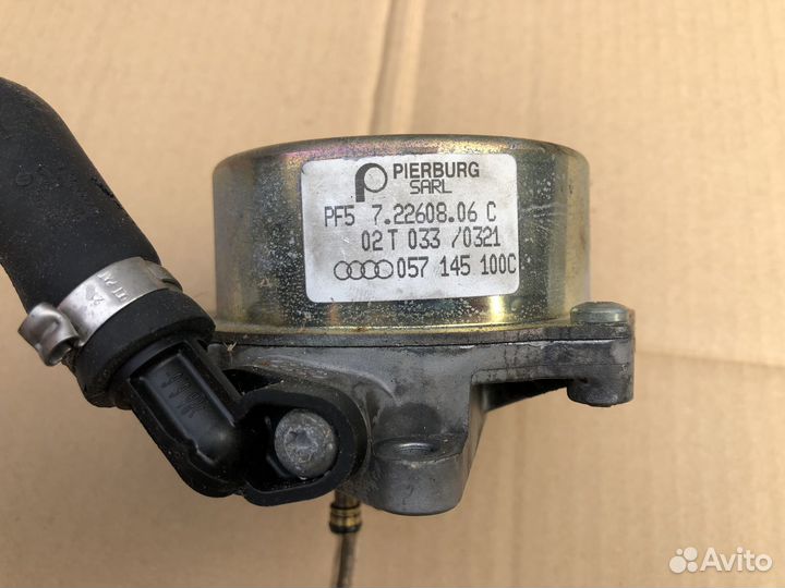 Вакуумный насос на Audi A6 C5 2.5 TDI дизель