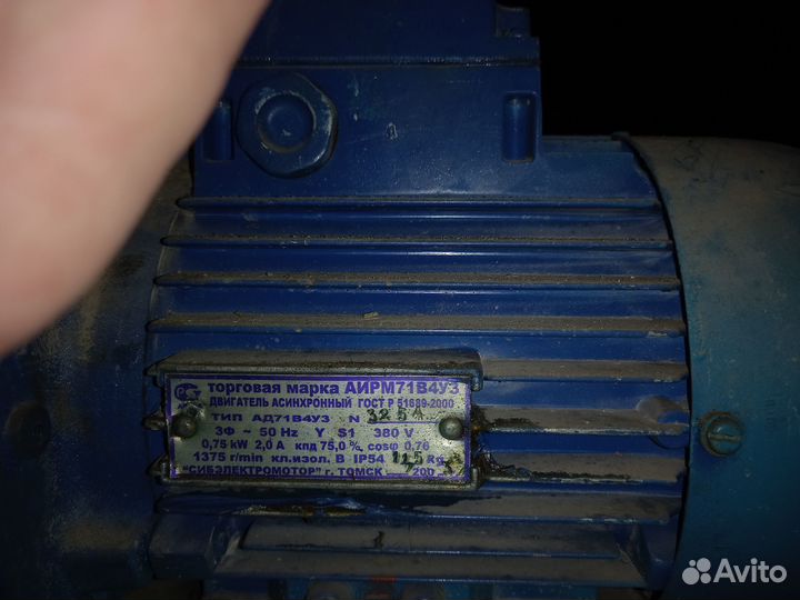 Вентилятор вытяжной улитка