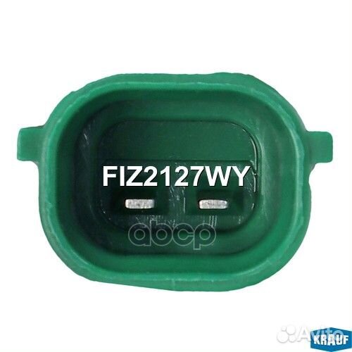 Форсунка бензиновая FIZ2127WY Krauf