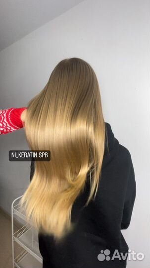 Кератин ботокс волос