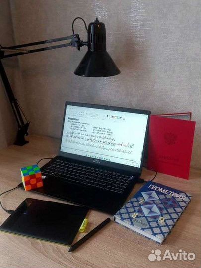 Репетитор по математике